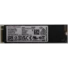 Vidinis M.2 PCIe NVMe SSD, Lenovo 256GB, MPN 5SS1D71750