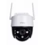 IP kamera Imou Cruiser SE IPC-S21FP