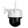IP kamera Imou Cruiser SE IPC-S21FP