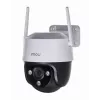 IP kamera Imou Cruiser SE IPC-S21FP