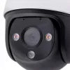 IP kamera Imou Cruiser SE IPC-S21FP