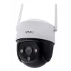 IP kamera Imou Cruiser SE IPC-S21FP