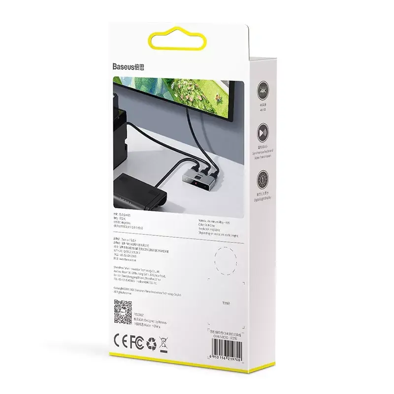 HDMI skirstytuvas Baseus Matrix 4K HD Splitter pilkas