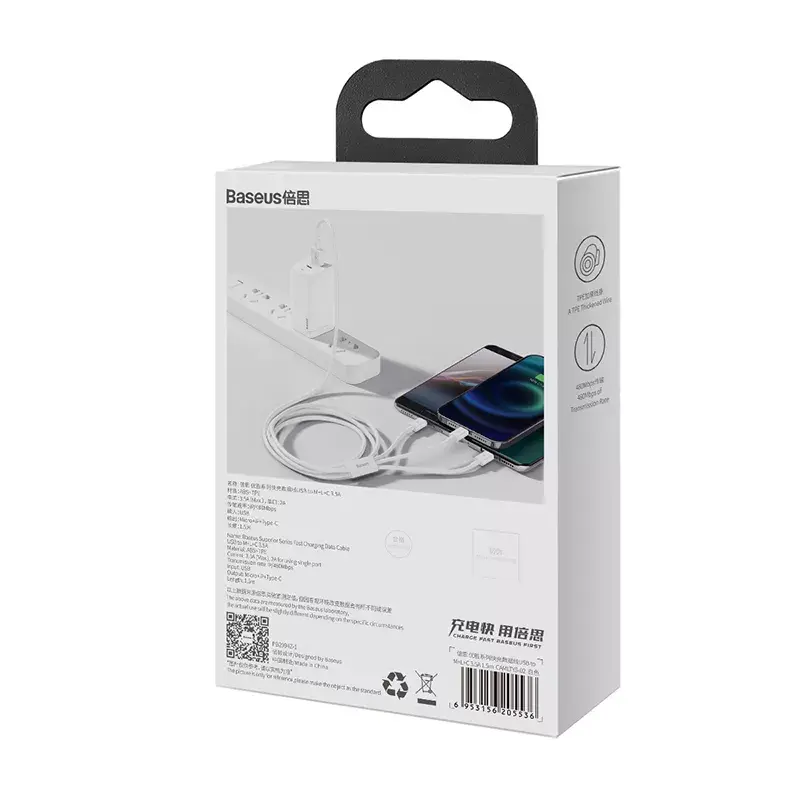 USB laidas Baseus Superior USB 2.0 1.5 m USB A USB C/Micro USB A/Lightning baltas