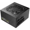 Antec ATX maitinimo blokas ANTEC GSK ATX 3.1 850W (juodas) (0-761345-20050-9)