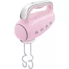 Smeg HMF01PKEU rankinis mikseris, 50-ųjų retro dizaino, rožinis