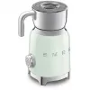 SMEG MFF11PGEU - AC - 500 W - 50 - 60 Hz - 220 - 240 V - 500 W - 184 mm