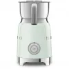 SMEG MFF11PGEU - AC - 500 W - 50 - 60 Hz - 220 - 240 V - 500 W - 184 mm