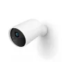 IP apsaugos kamera Philips 8719514492936 Bullet 1920 x 1080