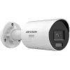 Bullet kamera Hikvision DS-2CD20126G3-IUY/SL 12MP 2.8mm Easy IP 4.0+