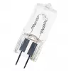 Halogeninė lemputė Osram 64515 300 W 15 val. tarnavimo laikas