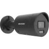 Bullet tipo IP apsaugos kamera Hikvision DS-2CD2046G3-IZ2UY/SL 2688×1520 2.8/4 mm lauko montavimui ant lubų/sienos juoda