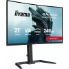 27 colių IIYAMA G-MASTER GCB2784HSU-B1 lenktas VA žaidimų monitorius 240Hz FHD 1920x1080 USB šakotuvas garsiakalbiai VESA
