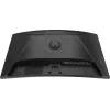 27 colių iiyama G-MASTER GC2784HSU-B1 lenktas VA monitorius 240 Hz Full HD 1920x1080 USB šakotuvas garsiakalbiai VESA