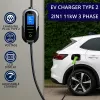Elektrinio automobilio įkroviklis QOLTEC 11 kW 400 V CEE 16 A su WiFi