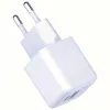 Įkroviklis Vidinis 3MK Hyper GaN Universalus Greitasis Įkrovimas 100-240V