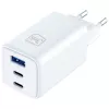 3MK Charger Hyper GaN 65W QC4+ — USB GaN 65W greitasis įkroviklis su QC4+ palaikymu