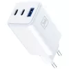 3MK Charger Hyper GaN 65W QC4+ — USB GaN 65W greitasis įkroviklis su QC4+ palaikymu