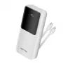 Išorinė baterija USB 20000MAH 22.5W/BALTA FHPW0 Vention