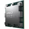 Procesorius AMD Ryzen 9 9950X3D2 Dual Edition lizdas Socket AM5 16 branduolių 5,6 GHz 192 MB L3 DDR5 dviejų kanalų