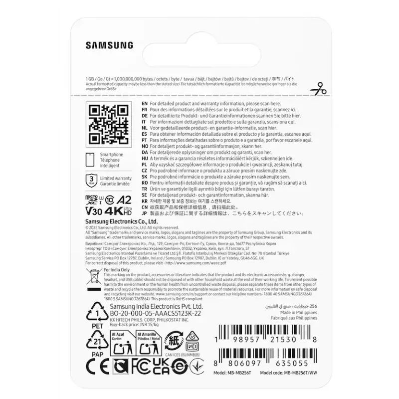 Samsung T7 „microSDXC“ atminties kortelė, 256 GB, UHS-I, U3, V30, skaitymo greitis 170 MB/s, mėlyna