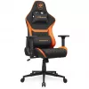Universali žaidimų kėdė COUGAR Gaming Armor One V2 F Apmušta paminkštinta sėdynė Juoda Oranžinė