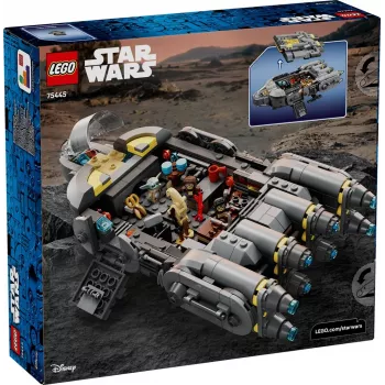 Lego 75445