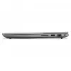 Lenovo ThinkBook 14 G9 CU5 325/32GB/512SSD/W11 Pro Arctic Pilka TopSeller - Klaviatūros išdėstymas gali būti vokiškas