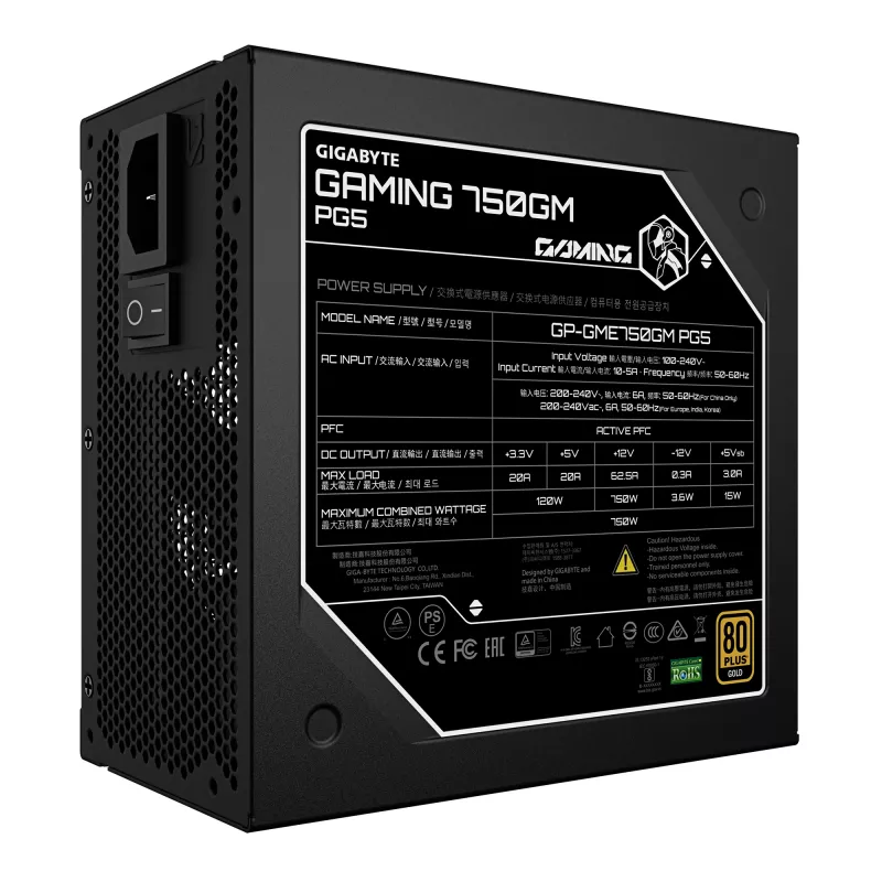 GIGABYTE GAMING 750GM PG5 maitinimo blokas – PCIe 5.1, 80 PLUS Gold, pilnai modulinis dizainas, 135 mm ventiliatorius, atitinka ATX 3.1, EU kištukas