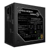 GIGABYTE GAMING 850GM PG5 maitinimo blokas - PCIe 5.1, 80 PLUS Gold, visiškai modulinė konstrukcija, 135 mm ventiliatorius, suderinamas su ATX 3.1, ES kištukas