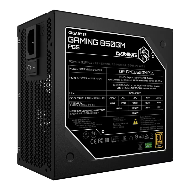 GIGABYTE GAMING 850GM PG5 maitinimo blokas - PCIe 5.1, 80 PLUS Gold, visiškai modulinė konstrukcija, 135 mm ventiliatorius, suderinamas su ATX 3.1, ES kištukas