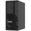 Lenovo ThinkSystem ST50 V3 serveris 1,92 TB bokštinis Intel Xeon 6 6315P 2,8 GHz 16 GB DDR5-SDRAM 500 W