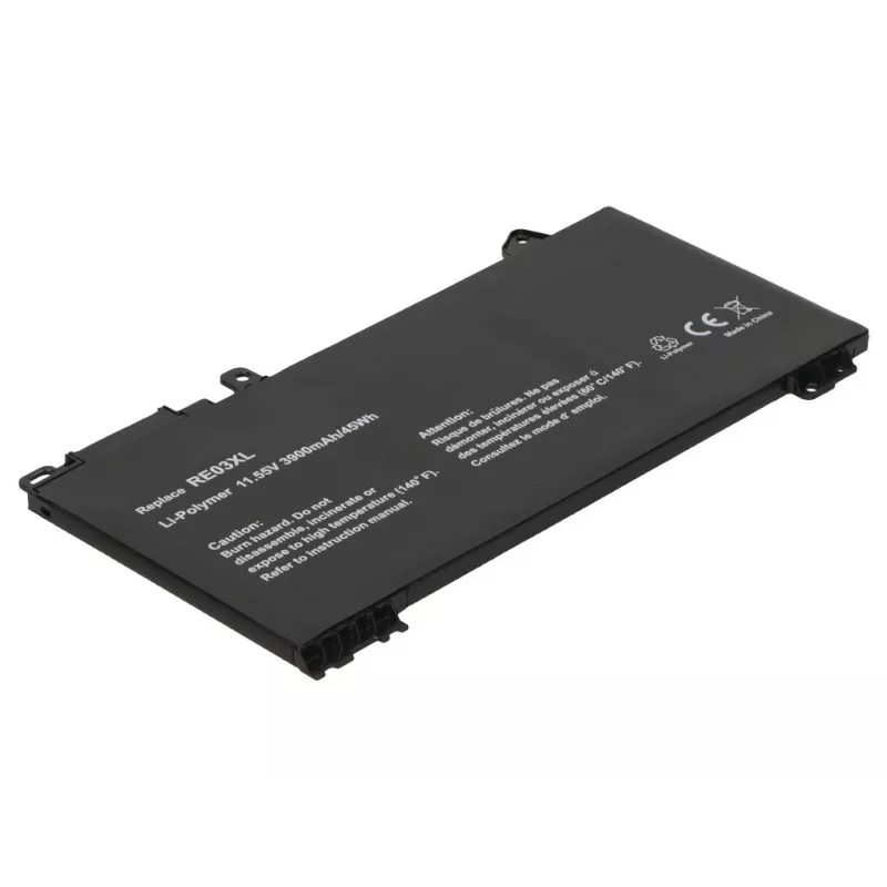 2-Power CBP3718A nešiojamojo kompiuterio atsarginė dalis