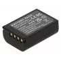 2-Power DBI1016A fotoaparato/vaizdo kameros baterija 2250 mAh