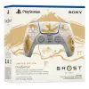 Sony DualSense belaidis valdiklis – Ghost of Yōtei Gold Limited Edition, auksinis, baltas, Bluetooth/USB žaidimų pultas, analoginis / skaitmeninis, Android, MAC, PC, PlayStation 5, iOS