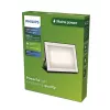 Lauko sieninis šviestuvas Philips Lois 50W LED, juodas metalinis korpusas, 220–240V, nekeičiamas LED