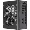 Maitinimo blokas CORSAIR RM1000X SHIFT 1000W 80+ GOLD, visiškai modulinis, ATX