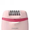 “Philips Satinelle Essential BRE285/00” laidinis epiliatorius, balta / rožinė