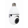 Apsaugos kamera Gembird Slimme TSL-CAM-WRHD-01 1080p