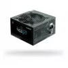 Maitinimo blokas Chieftec BDF-500S 500 W