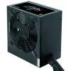 Maitinimo blokas Chieftec BDF-600S 600W