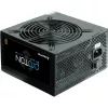 Maitinimo blokas Chieftec BDF-600S 600W