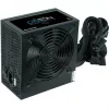 Maitinimo blokas Chieftec BDF-600S 600W