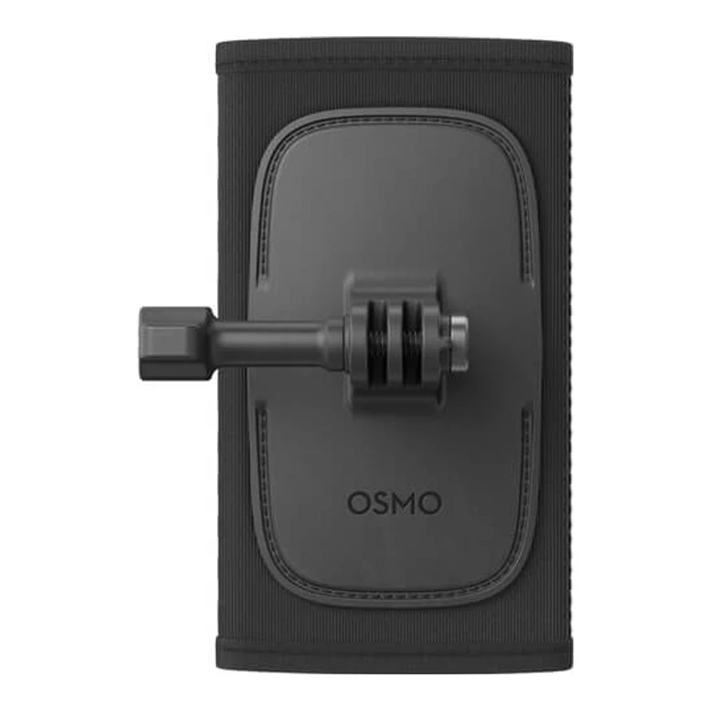 DJI CP.AS.AA000012.01 kameros laikiklis kuprinėms 64,7x116,9x52 mm
