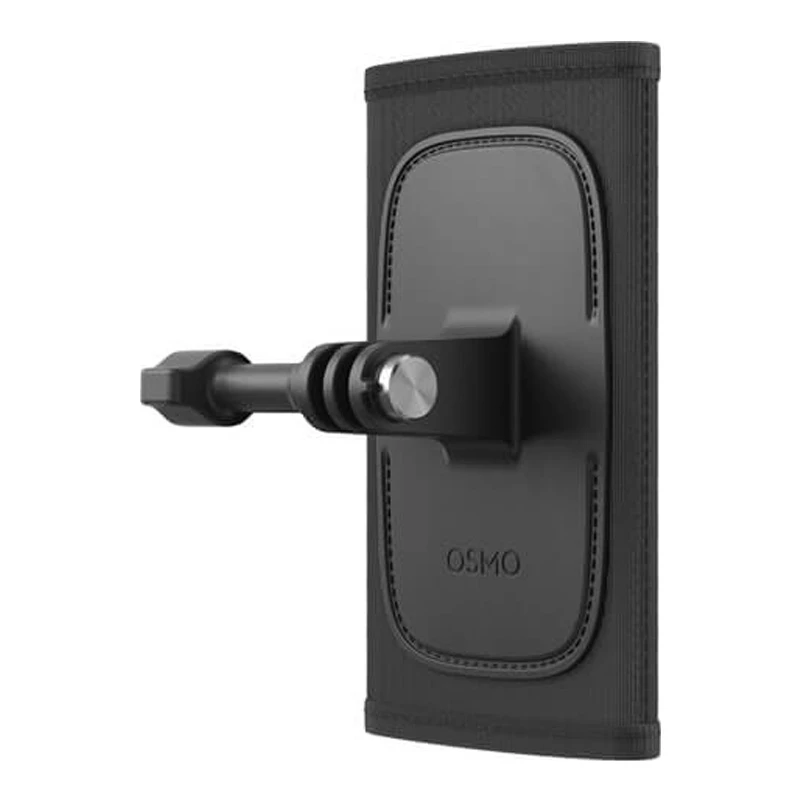 DJI CP.AS.AA000012.01 kameros laikiklis kuprinėms 64,7x116,9x52 mm