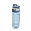 Kambukka Elton Crystal Blue - vandens butelis, 750 ml