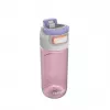 Kambukka Elton Barely Blush - vandens butelis, 500 ml