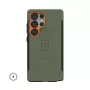 Urban Armor Gear Civilian mobiliojo telefono dėklas 17,3 cm (6,8) apsauginis dėklas alyvuogių, oranžinė