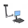 Ergotron 45-261-026 Ekranas
