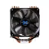 ZALMAN CNPS9X OPTIMA RG B CPU aušintuvas 120 mm